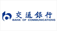 交通银行